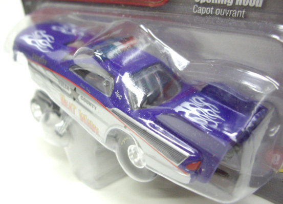 画像: JOHNNY LIGHTNING 2.0  R9 【FIREBIRD FUNNY CAR】 MTFL.BLUE-SILVER/RR (BEAT THE HEAT)