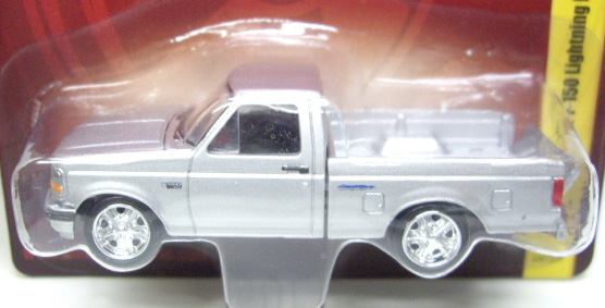 画像: FOREVER 64 R18 【1993 SVT F-150 LIGHTNING PICKUP】 SILVER