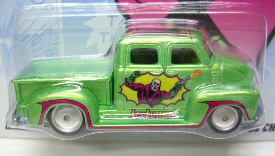 画像: 2011 NOSTALGIC BRANDS - DC COMICS 【'50s CHEVY TRUCK】　MET.GREEN/RR (LEX LUTHOR)