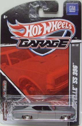 画像: 2011 GARAGE 【'69 CHEVELLE SS 396】　FLAT GRAY/RR