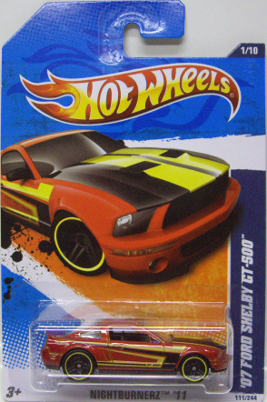 画像: 【'07 SHELBY GT-500】　MET.ORANGE/PR5 (KMART EXCLUSIVE COLOR)