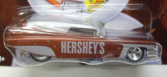 画像: 2011 NOSTALGIC BRANDS - HERSHEY'S 【'59 CADILLAC FUNNY CAR】　CHOCOLATE/RR (HERSHEY'S)