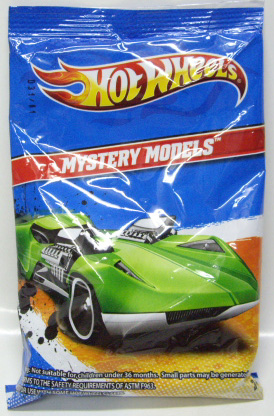 画像: 2011 WALMART EXCLUSIVE MYSTERY MODELS 【24 OURS】　BLUE/O5 