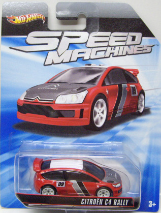 画像: SPEED MACHINES 【CITOROEN C4 RALLY】　RED/A6