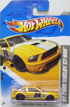 画像: 【'07 FORD SHELBY GT-500】　YELLOW/PR5