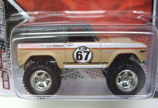 画像: 2011 GARAGE 【'67 FORD BRONCO】　TAN-BLACK/RR