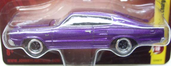 画像: FOREVER 64 R19 【1966 DODGE CHARGER】 PURPLE