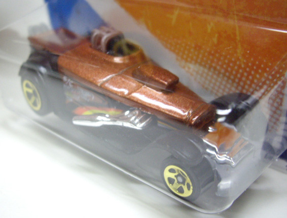 画像: 【SUPER COMP DRAGSTER】　BROWN-BLACK/5SP