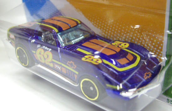 画像: 2012 TREASURE HUNTS【'69 CORVETTE】　MET.BLUE/MC5