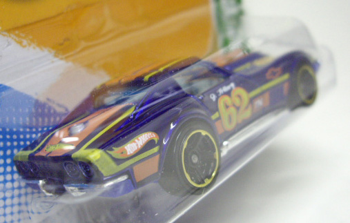 画像: 2012 TREASURE HUNTS【'69 CORVETTE】　MET.BLUE/MC5