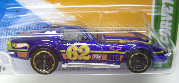 画像: 2012 TREASURE HUNTS【'69 CORVETTE】　MET.BLUE/MC5