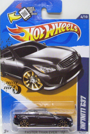 画像: 【INFINITI G37】　BLACK/FTE2