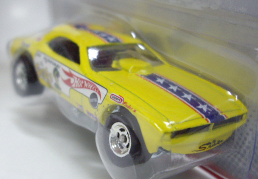 画像: 2012 HW RACING 【SNAKE CUDA】 YELLOW/RR