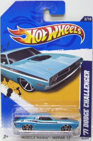 画像: 【'71 DODGE CHALLENGER】　AQUA/MC5