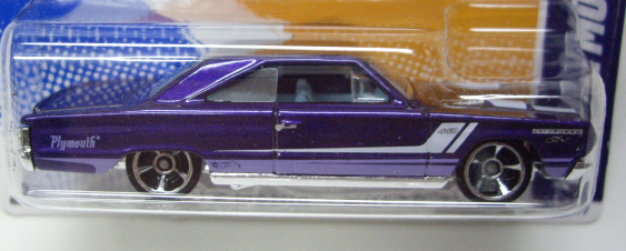 画像: 【'67 PLYMOUTH GTX】　MET.PURPLE/MC5