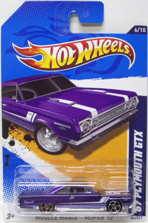 画像: 【'67 PLYMOUTH GTX】　MET.PURPLE/MC5