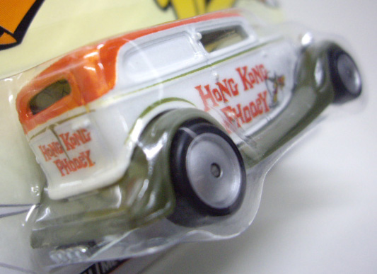 画像: 2012 NOSTALGIC BRANDS - HANNA BARBERA 【'34 FORD SEDAN DELIVERY】　WHITE-ORANGE/RR