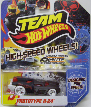 画像: TEAM HOT WHEELS 【PROTOTYPE H-24】　FLAT BLACK/WHITE HSW