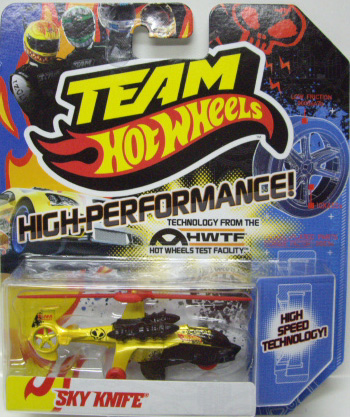 画像: TEAM HOT WHEELS 【SKY KNIFE】　YELLOW/RED 5SP