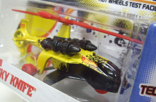 画像: TEAM HOT WHEELS 【SKY KNIFE】　YELLOW/RED 5SP