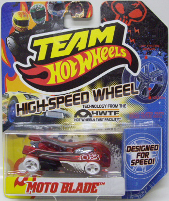 画像: TEAM HOT WHEELS 【MOTO BLADE】　CLEAR RED/WHITE HSW