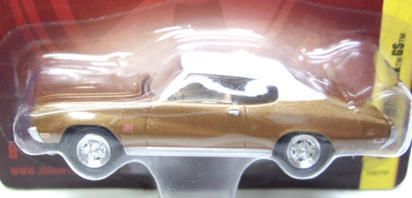 画像: FOREVER 64 R20 【1970 BUICK GS】 MET.BROWN-WHITE/RR