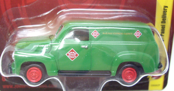 画像: FOREVER 64 R20 【1950 CHEVY PANEL DELIVERY】 GREEN/RR