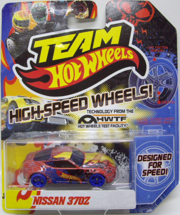 画像: TEAM HOT WHEELS 【NISSAN 370Z】　RED/BLUE HSW