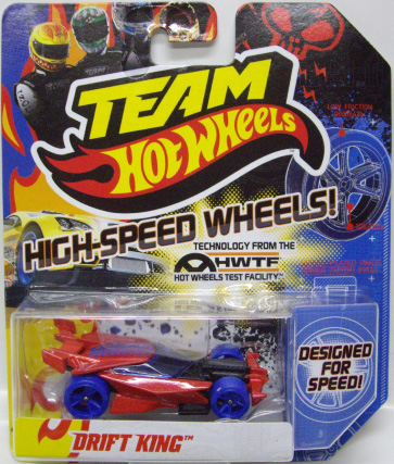 画像: TEAM HOT WHEELS 【DRIFT KING】　RED/BLUE HSW