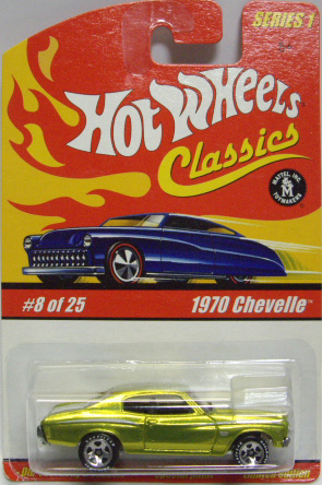 画像: 2005 CLASSICS SERIES 1 【1970 CHEVELLE】　SPEC.ANTIFREEZE/GY 5SP