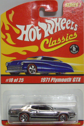 画像: 2005 CLASSICS SERIES 1 【1971 PLYMOUTH GTX】　SPEC.OCHROME/RL