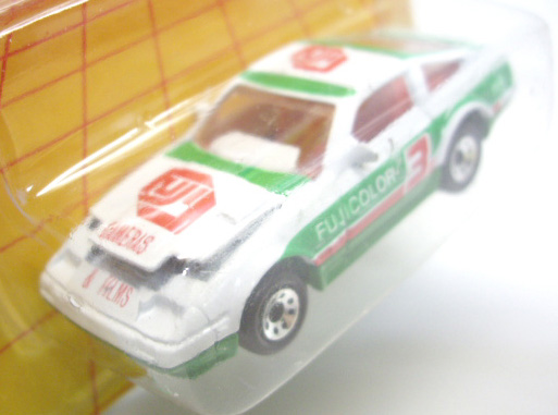 画像: 1987  【NISSAN 300ZX TURBO】 WHITE-GREEN (FUJI COLOR TAMPO)