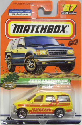 画像: 1999 【FORD EXPEDITION】 YELLOW