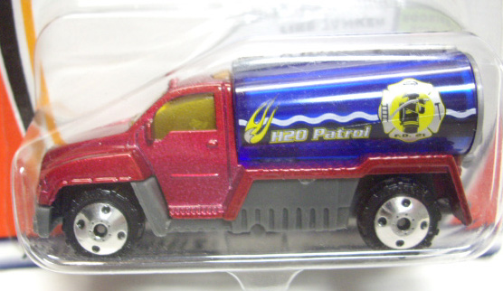 画像: 2002 【KIFIRE TANKER】 RED-BLUE