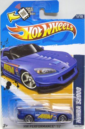 画像: 【HONDA S2000】　FLAT BLUE/O5