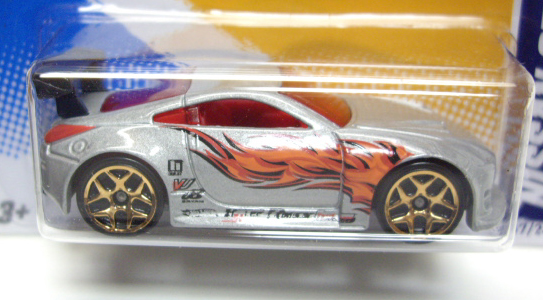 画像: 【NISSAN 350Z】　GRAY/5Y