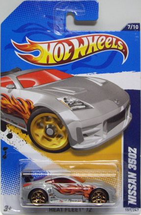 画像: 【NISSAN 350Z】　GRAY/5Y