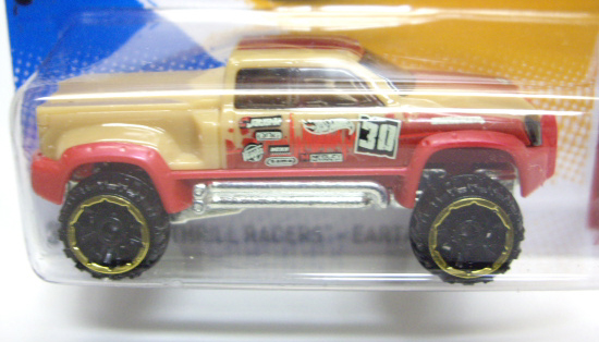 画像: 【MEGA DUTY】　TAN-RED/OR6SP