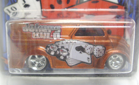 画像: 2010 DIECAST SUPER CONVENTION 【JOKERS WILD "3D"  DAIRY DELIVERY】　ORANGECOPPER/RR (CODE-3です)