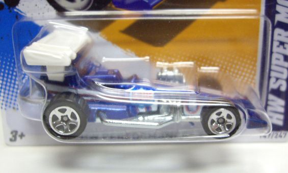画像: 【HW SUPER MODIFIED】　BLUE/5SP (LUCAS)