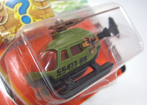 画像: 2005 【RAPID RESCUE HELICOPTER】 OLIVE