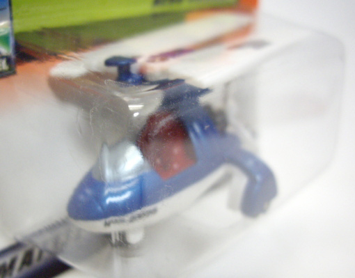 画像: 2000 【AERO JUNIOR】 BLUE-WHITE (MATCHBOX TAMPO)