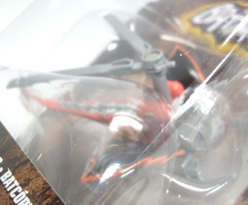 画像: 2012 1/50 BATMOBILE SERIES 【BATCOPTER】　BLACK-RED