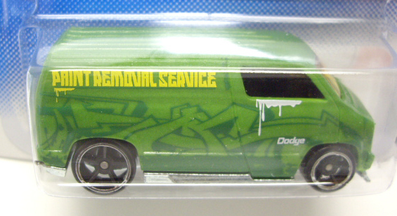 画像: 2012 COLOR SHIFTERS 【CUSTOM '77 DODGE VAN】 LT.GREEN-GREEN/O5 (WATER REVEALERS)