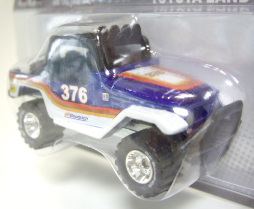 画像: 2012 HW RACING - OFF ROAD 【TOYOTA FJ40】 BLUE-WHITE/RR