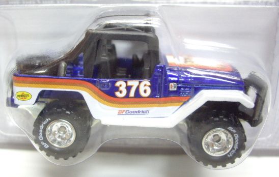 画像: 2012 HW RACING - OFF ROAD 【TOYOTA FJ40】 BLUE-WHITE/RR