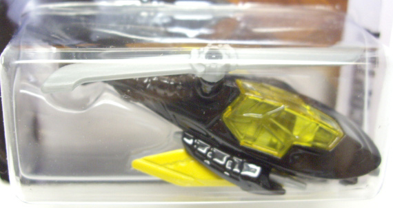 画像: 2012 BATMAN 【BATCOPTER】　BLACK (WALMART EXCLUSIVE)