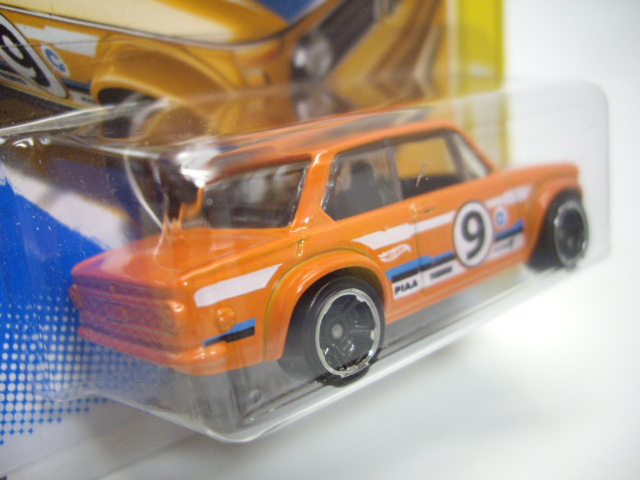 画像: 【BMW 2002】　ORANGE/MC5 (インターナショナル・ショートカード）