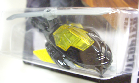 画像: 2012 BATMAN 【BATCOPTER】　BLACK (WALMART EXCLUSIVE)