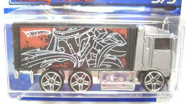 画像: 【HIWAY HAULER】　SILVER/PR5